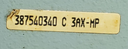 114216b.jpg