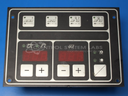 [85340-R] Keypad Controller (Repair)
