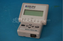 Quick Check 800 Barcode Verifier Display Base