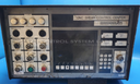 [101092] CNC Shear Control Unit