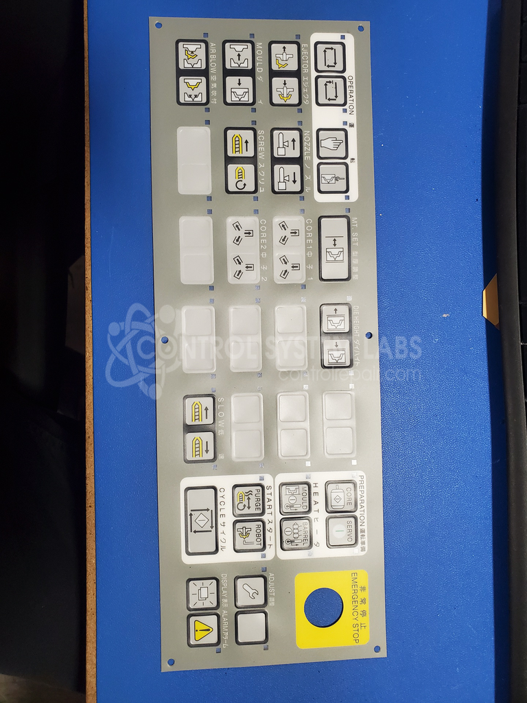 Toshiba injection molding machine INJECTVISOR V50 Operating Membrane Overlay