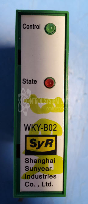 Control Module