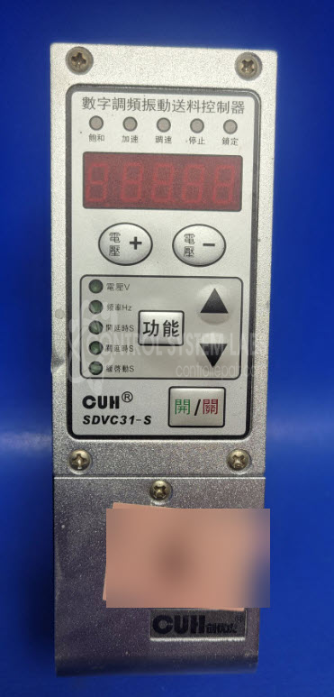 Variable Frequency Digital Controller for Vibratory Feeder
