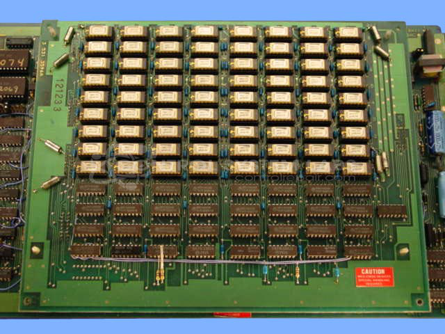 Acramatic Memory Board