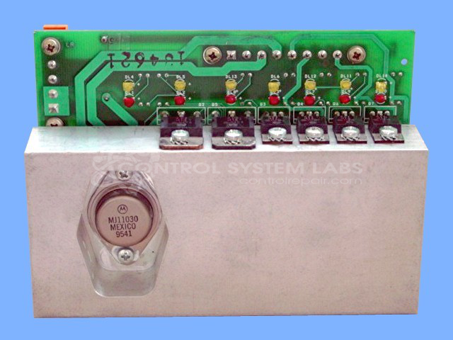 Delta Film Processor Output Module