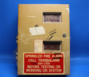 [87067] Digital Communicating Alarm System