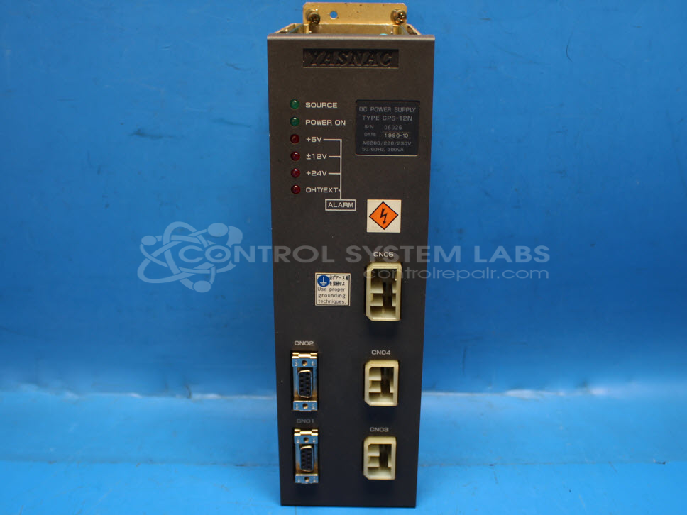 DC Power Supply  5, 12, 24VDC