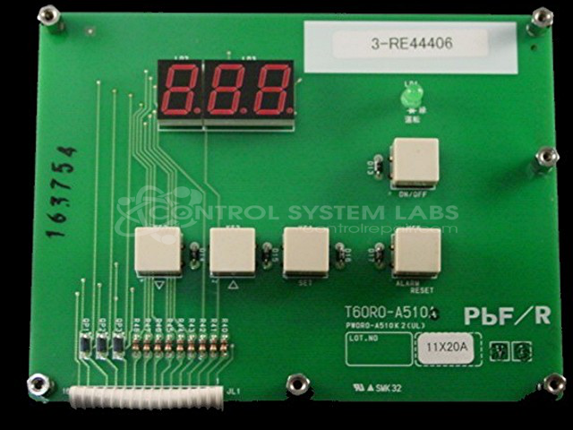 Orion RKS Chiller Display with Control
