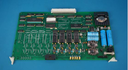[76563] Epic Control Board